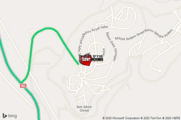 חדרים בעתניאל