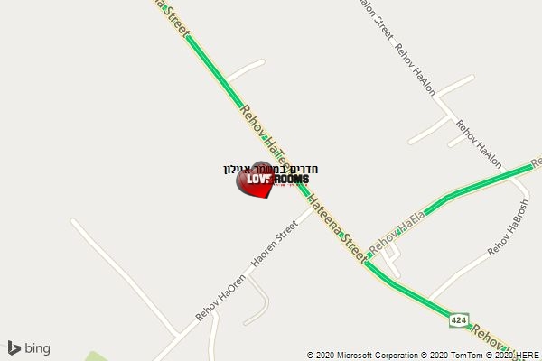 חדרים במשמר איילון