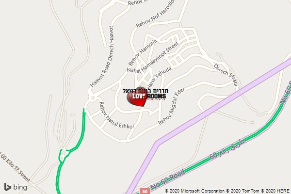 חדרים בנווה דניאל