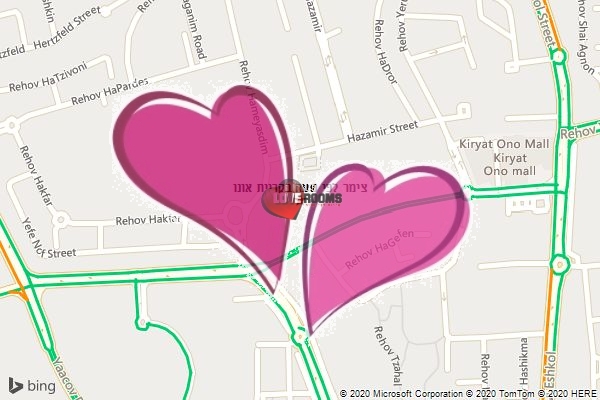 צימר לפי שעה בקריית אונו